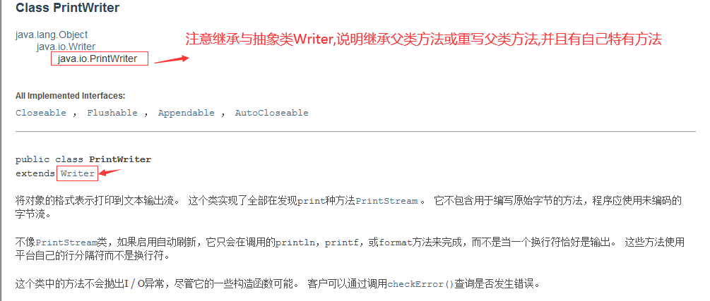 柏维怡我爱你