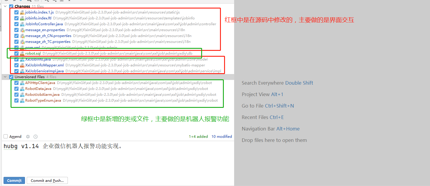 XXL-JOB Enterprise WeChat Robot Alarm Function - Programmer Sought