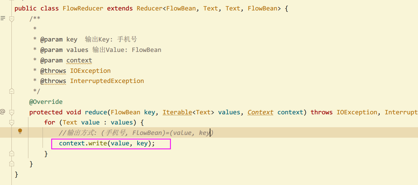 请添加图片描述
