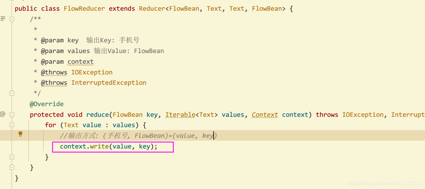 请添加图片描述