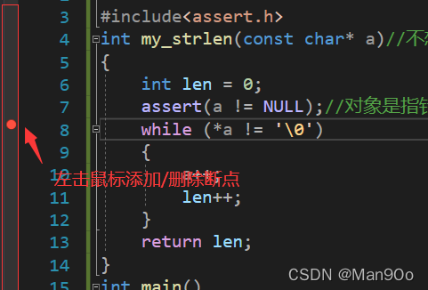 watermark,type_d3F5LXplbmhlaQ,shadow_50,text_Q1NETiBATWFuOU9v,size_19,color_FFFFFF,t_70,g_se,x_16