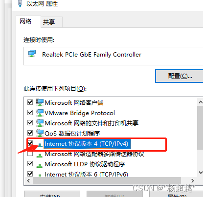 6e590c1f4de64b609bdd50c377a7e126.png