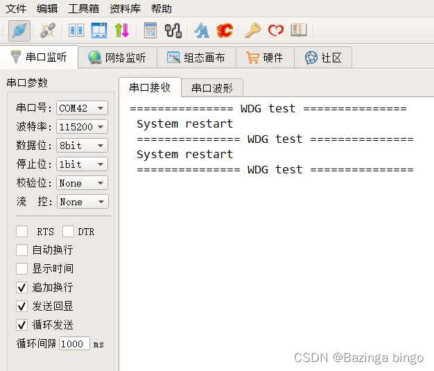 STM32开发（十七）STM32F103 片内资源 —— 独立看门狗 IWDG 详解