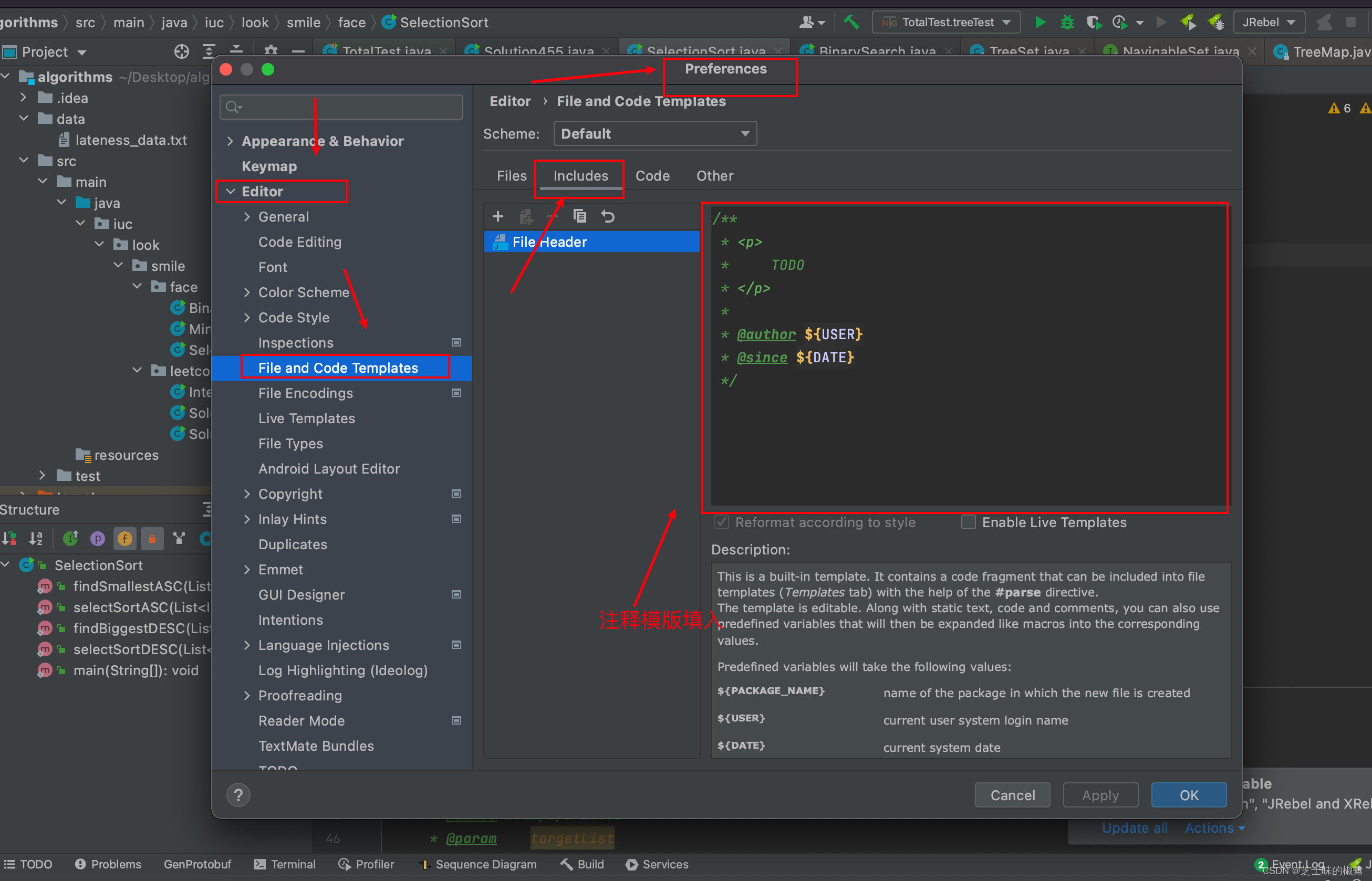 在这里插入图片描述