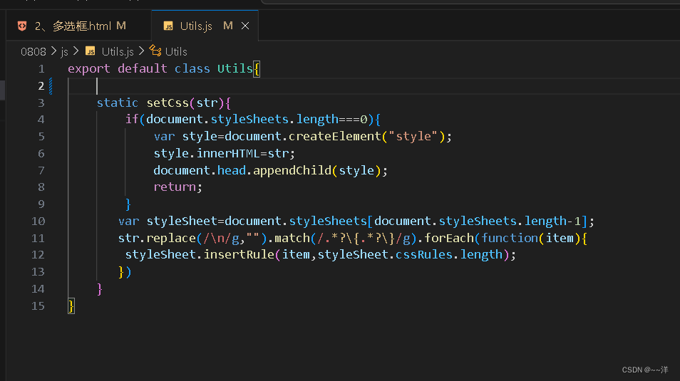 js多选选框和单选框案例_js选择框-CSDN博客