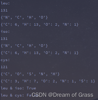 BioPython ② | 面向对象编程Object Oriented Programming