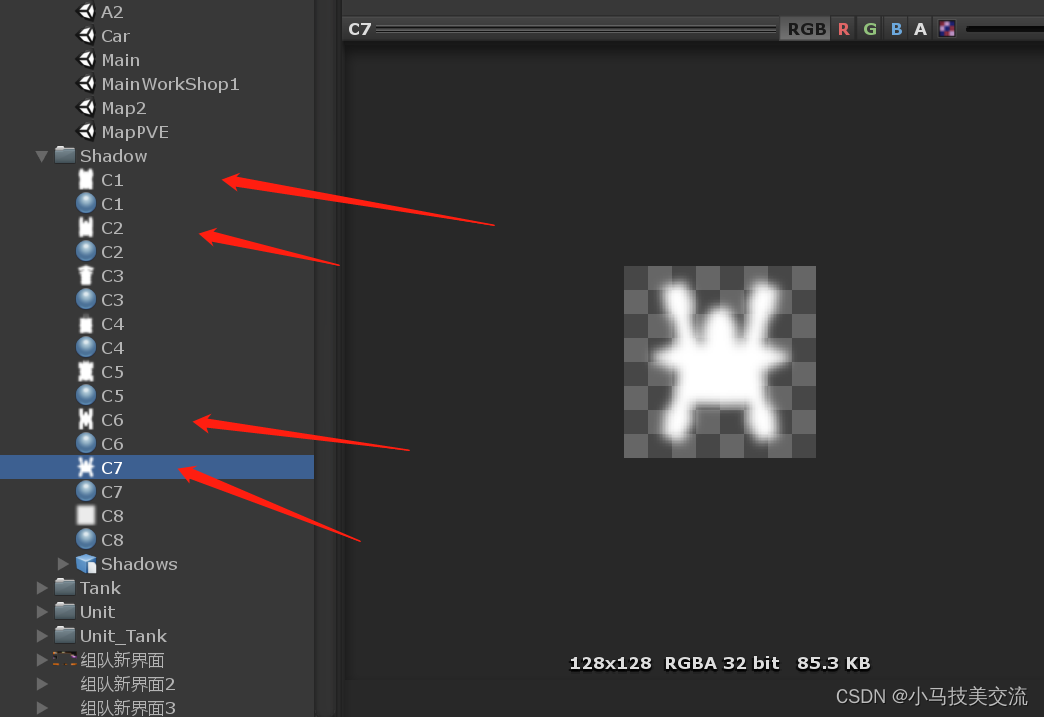 Laya小游戏开发，laya3D美术篇——1——关于laya自带的几个shader的基础运用讲解。