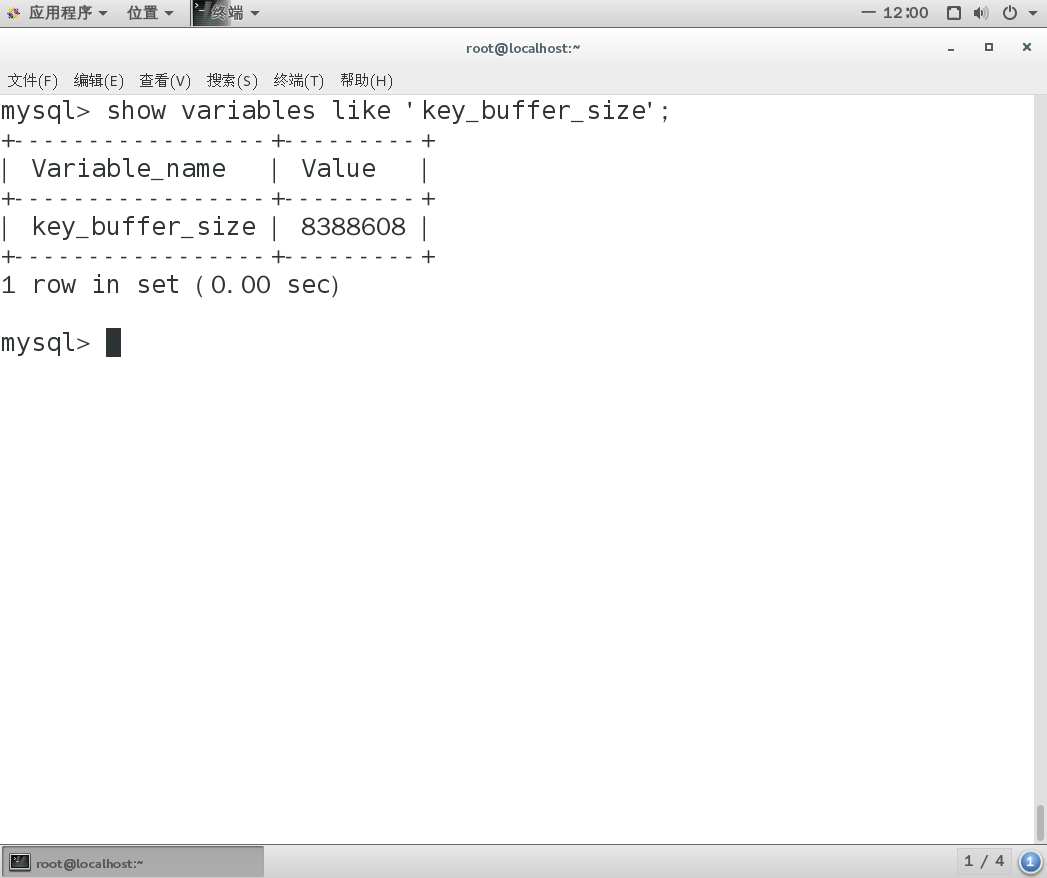 MySQL优化_mysql connectionsCSDN博客