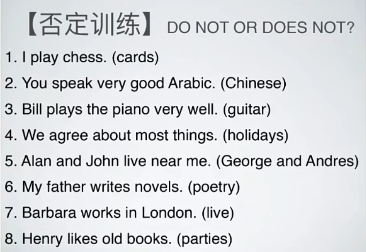 考研英语语法 一般现在时练习题 青年有志的博客 Csdn博客 考研英语时态题