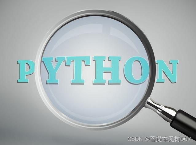 常用的python gpu加速方法