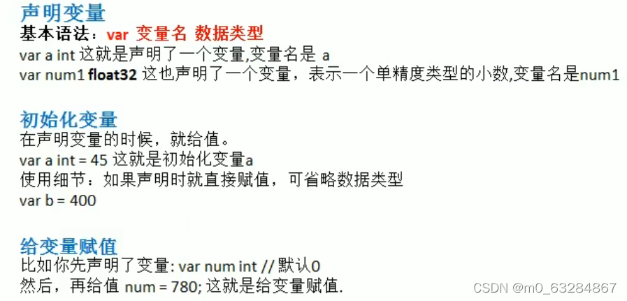 watermark,type_d3F5LXplbmhlaQ,shadow_50,text_Q1NETiBAbTBfNjMyODQ4Njc=,size_20,color_FFFFFF,t_70,g_se,x_16