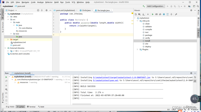 Maven项目构建基础_创建一个项目tax,要求实现个人所得税计算,项目要安装到本地仓库中。个人所得税计-CSDN博客