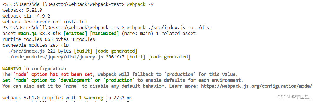 webpack打包错误的解决办法：webpack : 无法加载文件 C:\Users\fy\AppData\Roaming\npm\webpack.ps1，因为在此系统上禁止运行脚本。