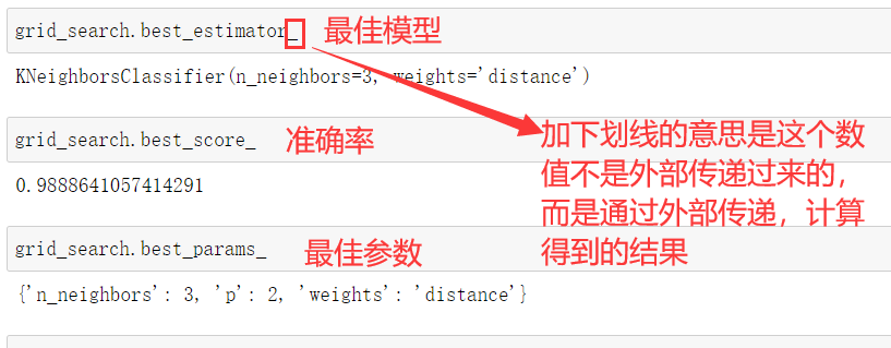 【机器学习 - 2】：数据集的处理