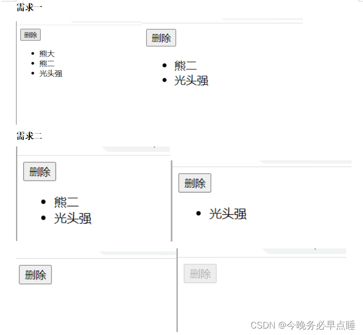 [外链图片转存失败,源站可能有防盗链机制,建议将图片保存下来直接上传(img-0EnlcTbn-1666718464352)(Typora_image/382.png)]