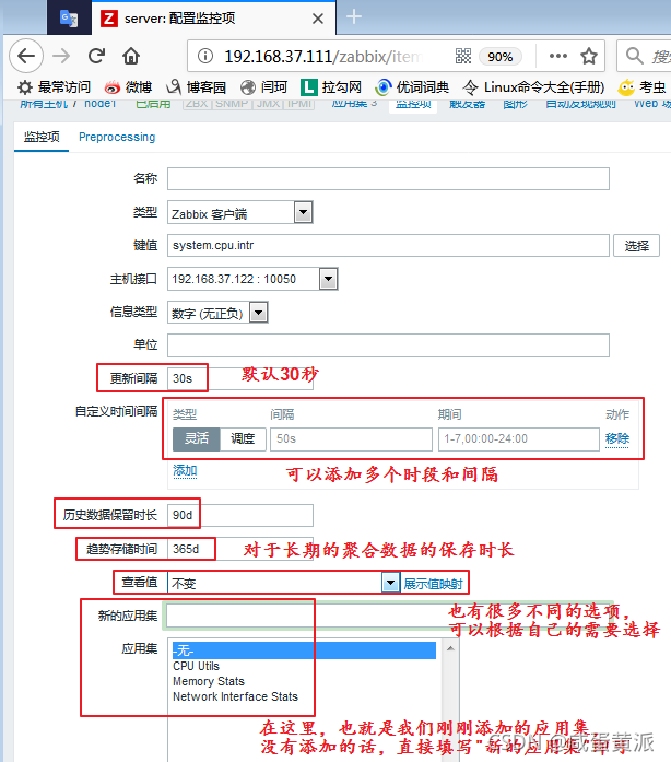 > [外链图片转存失败,源站可能有防盗链机制,建议将图片保存下来直接上传(img-1E3TsYvT-1630924151231)(assets/1204916-20171202112109354-402789781.png)]