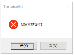 git安装教程 windows10_灯保姆安装公司