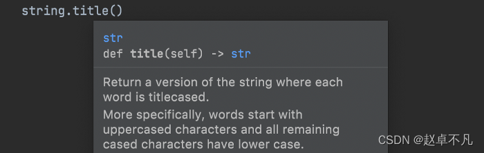 ![在这里插入图片描述