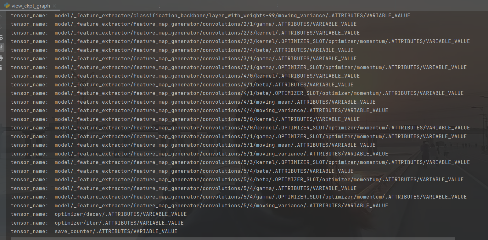 module ‘tensorflow.python.pywrap_tensorflow‘ has no attribute ‘NewCheckpointReader‘的解决方法