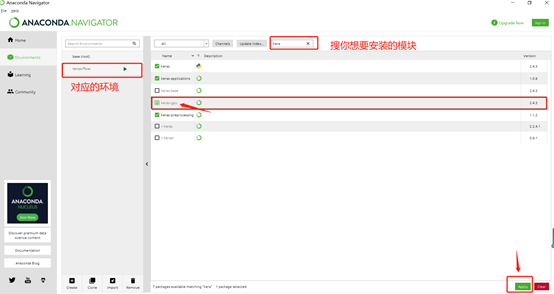 Pycharm中ModuleNotFoundError：No Module named ‘****‘ 解决办法