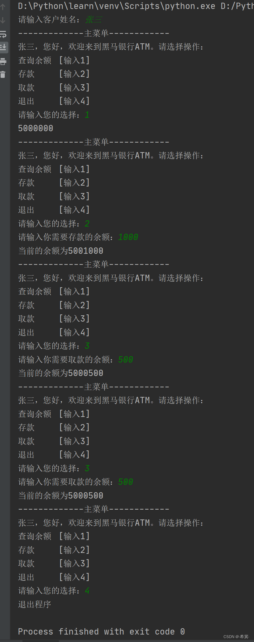 day03 重新学python——python函数