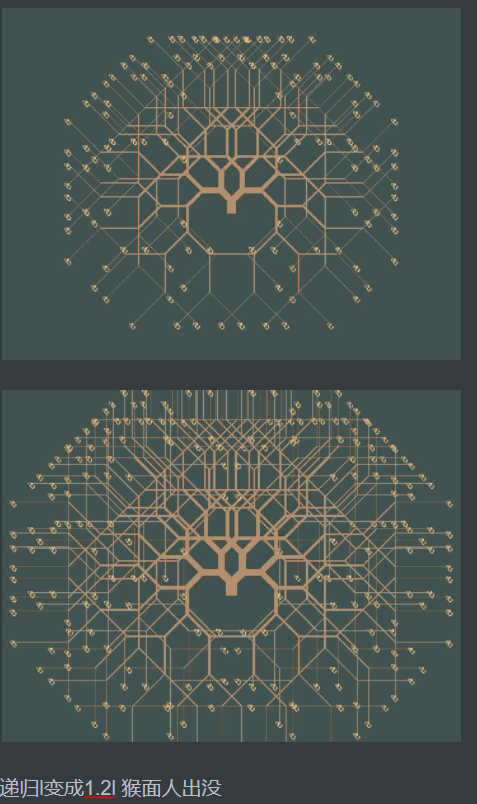 分形树详细教程-CSDN博客