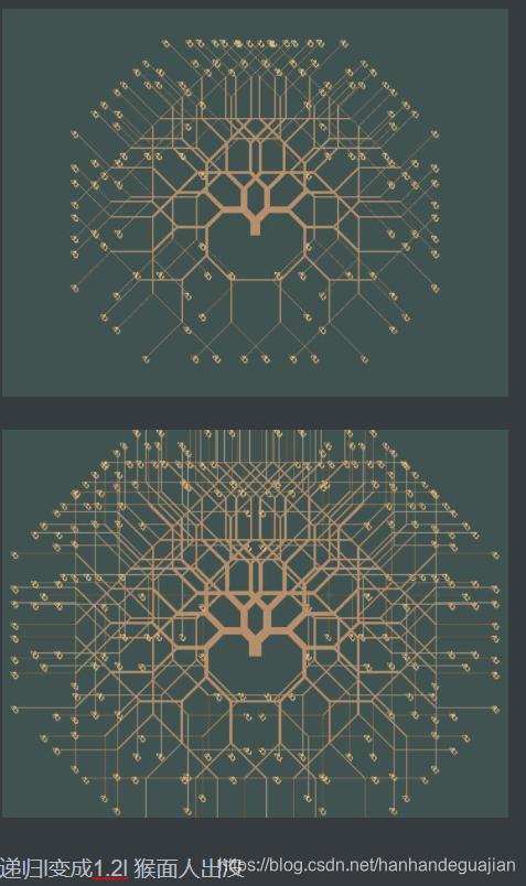 分形树详细教程-CSDN博客