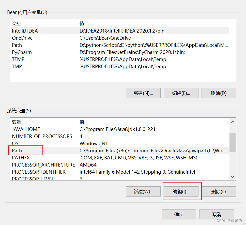 Filenotfounderror winerror 2 не удается найти указанный файл