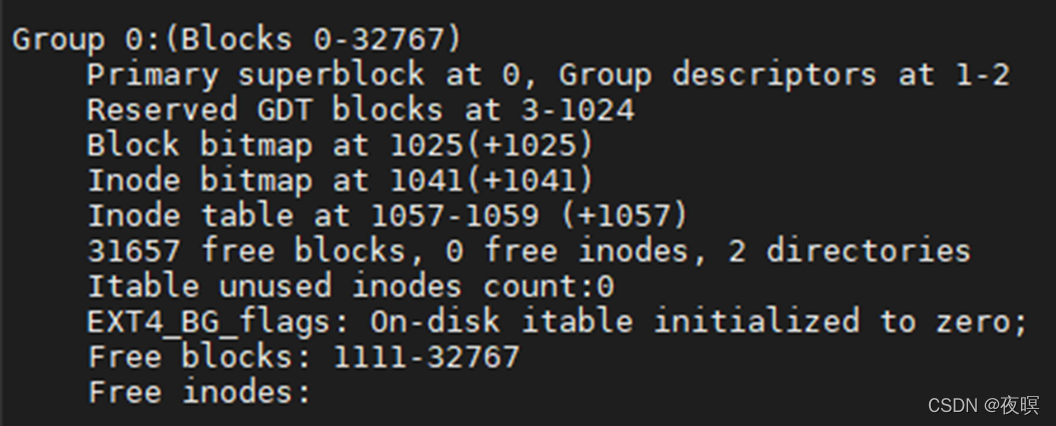 EXT4文件系统磁盘分布和部分特性介绍-CSDN博客