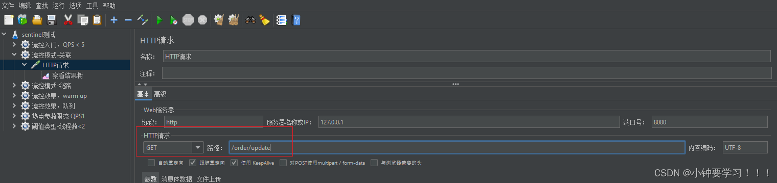 [外链图片转存失败,源站可能有防盗链机制,建议将图片保存下来直接上传(img-5i0l776I-1654488982276)(images/image-20220606100845475.png)]