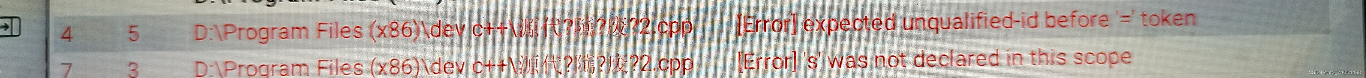 每日笔记(关于expected unqualified-id before = token)_unqualified-id before ...