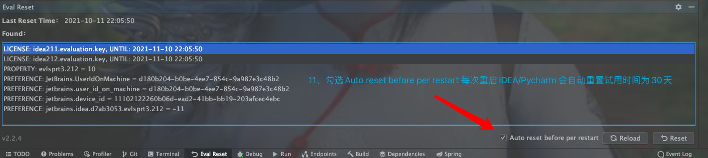 勾选Auto reset before per restart