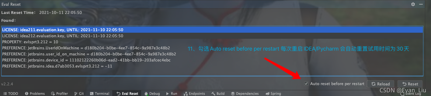 勾选Auto reset before per restart