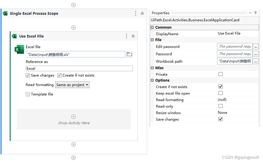 Uipath Use Excel File活动使用CSDN博客