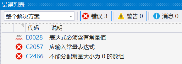【C语言】为什么存在动态内存分配