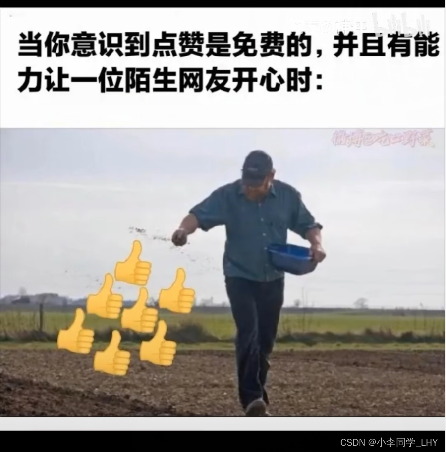 数据在内存中是如何存储的？（上）