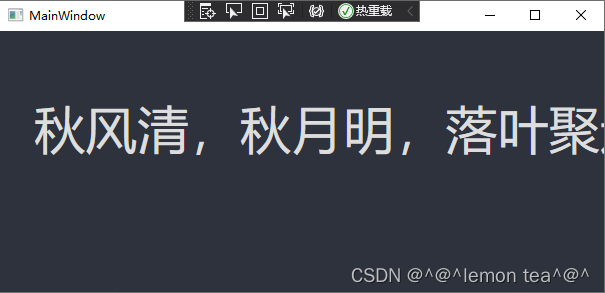 WPF 控件专题 ViewBox 控件详解