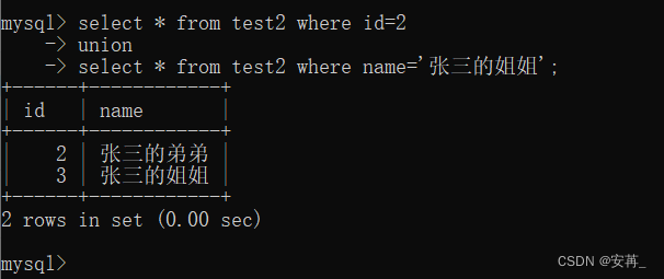 [外链图片转存失败,源站可能有防盗链机制,建议将图片保存下来直接上传(img-yzAu2Wvz-1668508166040)(F:\typora插图\image-20221115175244630.png)]