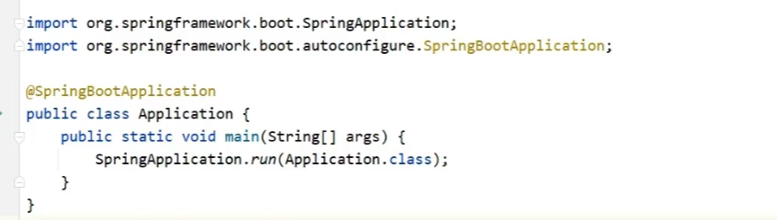 SpringBoot——入门案例