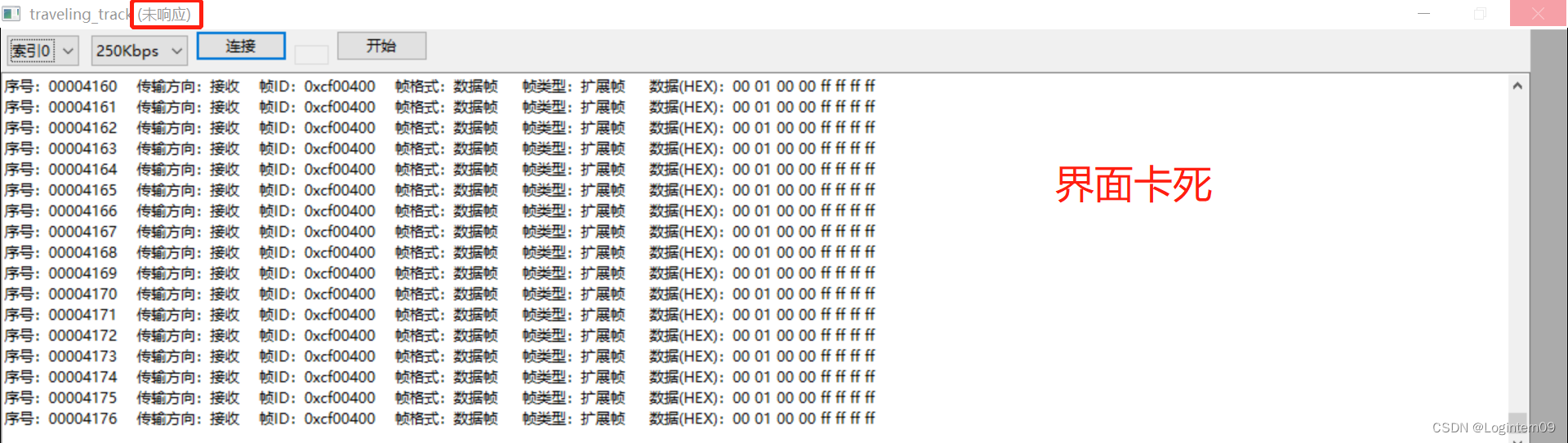 MC9S12G128开发板—解决小车九宫格方位移动功能实现遇到的一些问题