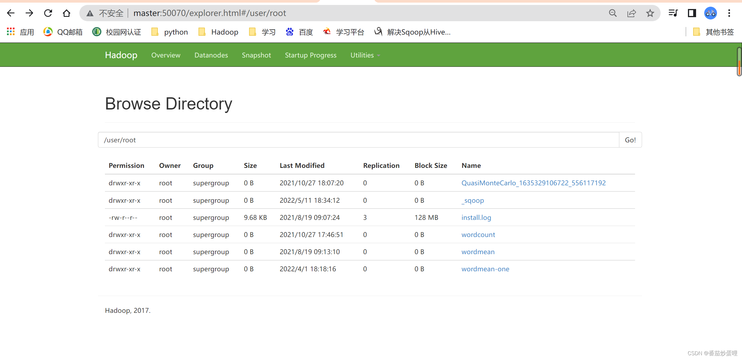 ERROR tool ImportTool Encountered IOException running import job java io IOException CSDN博客