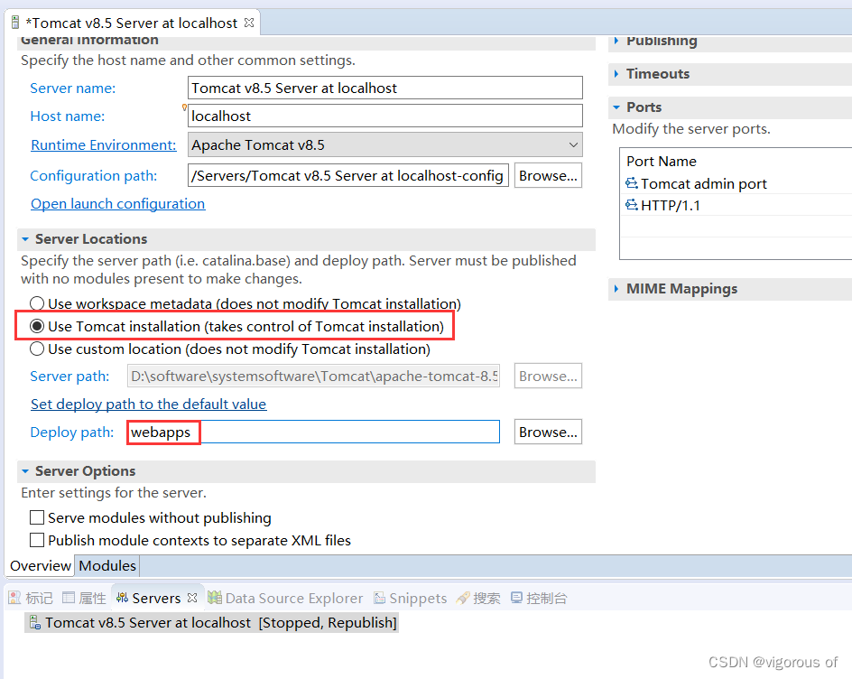 eclipse如何配置tomcat?