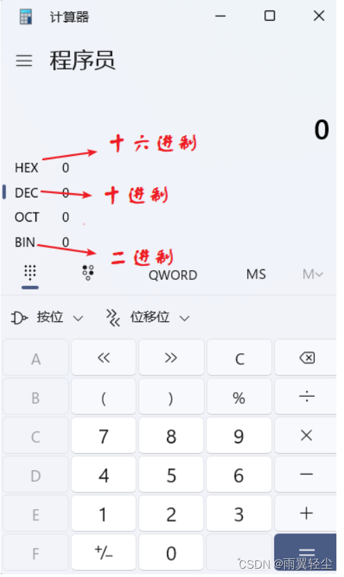 [外链图片转存失败,源站可能有防盗链机制,建议将图片保存下来直接上传(img-McoXDpoR-1672370650019)(D:\Typora图片\image-20221229111352959.png)]