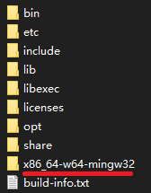MinGW文件目录