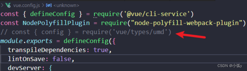 ERROR Error: Cannot find module ‘..\node_modules\vue\types\umd