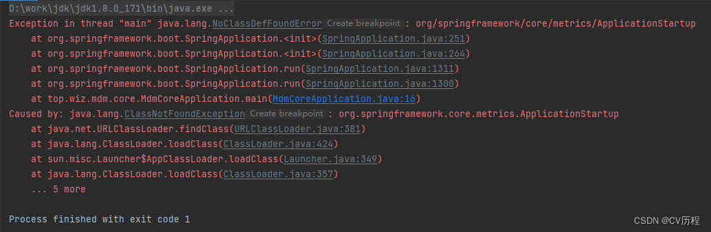 Org Springframework Core Metrics Applicationstartup Csdn