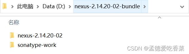 Nexus 2.x 下载页面
Nexus 2.x 下载页面