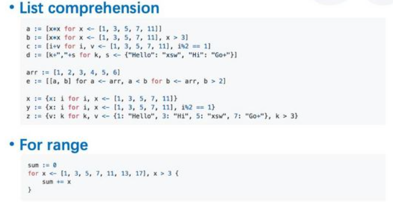 Go+语言-CSDN博客