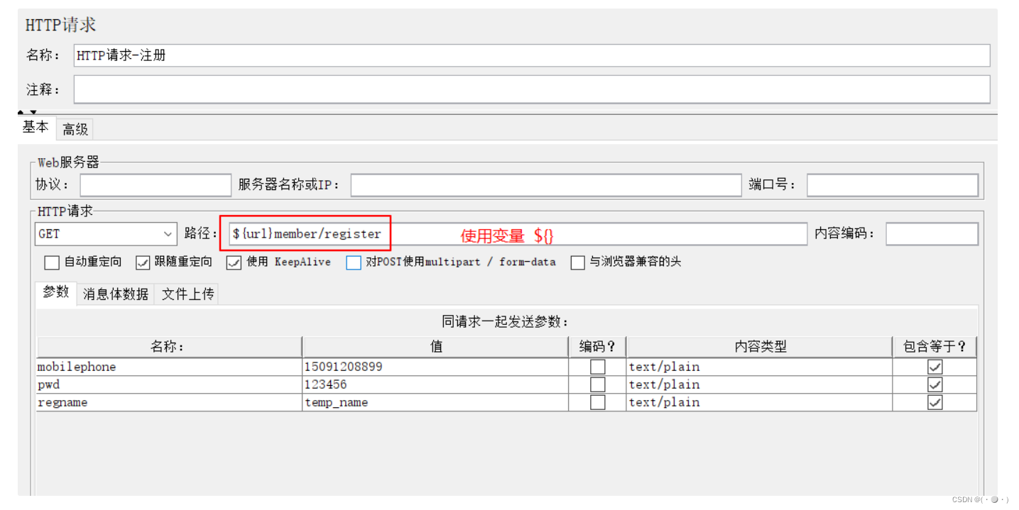 [外链图片转存失败,源站可能有防盗链机制,建议将图片保存下来直接上传(img-zTgIC2r7-1657935298708)(D:\typora\img\1657849734794.png)]