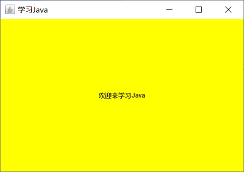 ![[外链图片转存失败,源站可能有防盗链机制,建议将图片保存下来直接上传(img-gpmmmH53-1650009520302)(H:\codes\java\1\GUI.assets\image-20220415094708602.png)]]